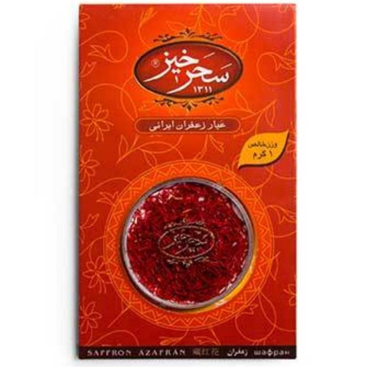 زعفران سرگل ا گرم سحرخیز